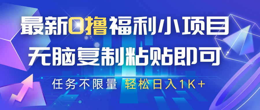 7a3f3bb2601f34d