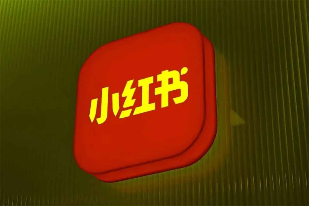小红书