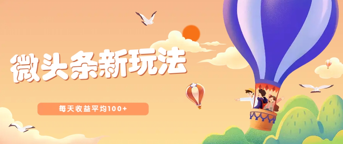 8e79fd369621013