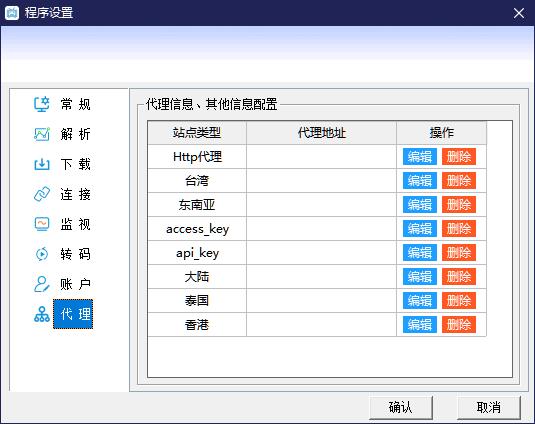 ab7dcd019d9e1ce