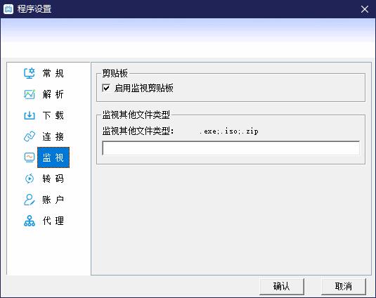 ac54178e4b8cb75