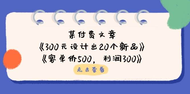 c1ae79369b21965