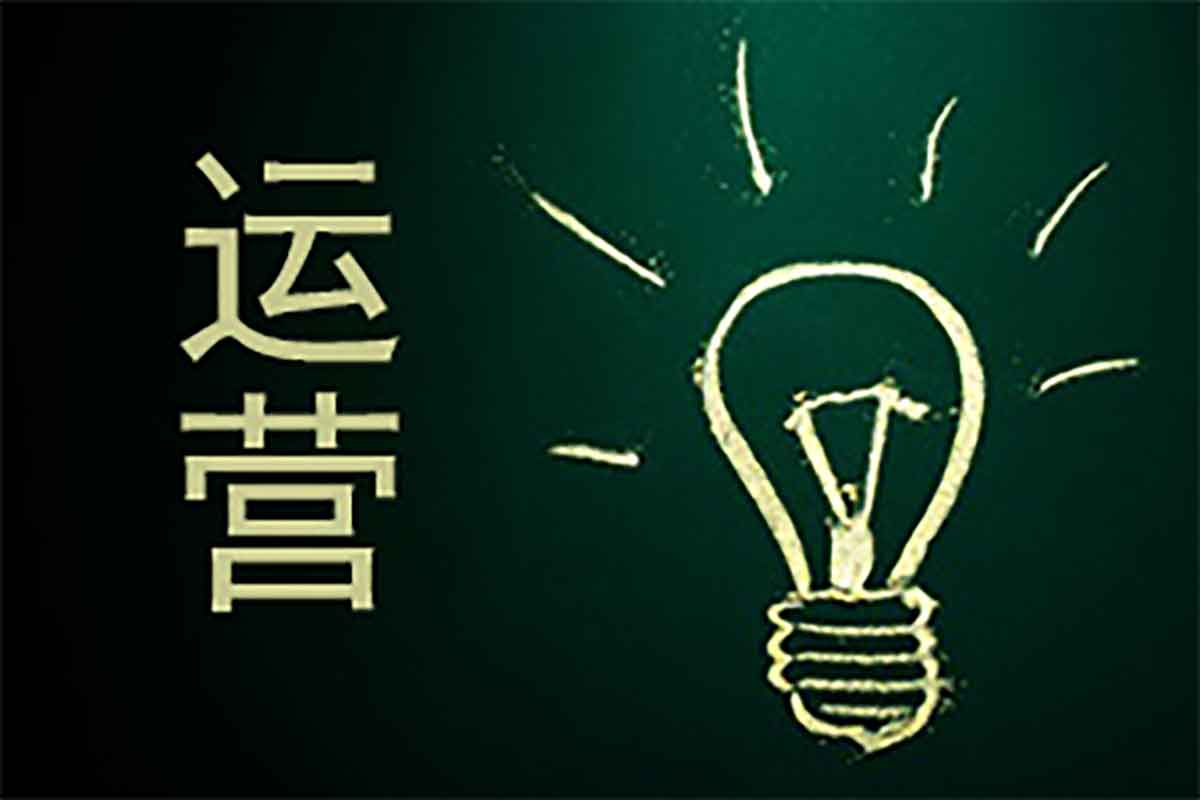 小红书