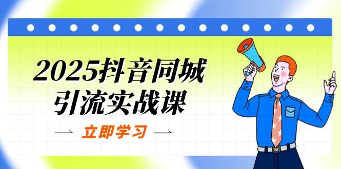 c94c6193eb634cb