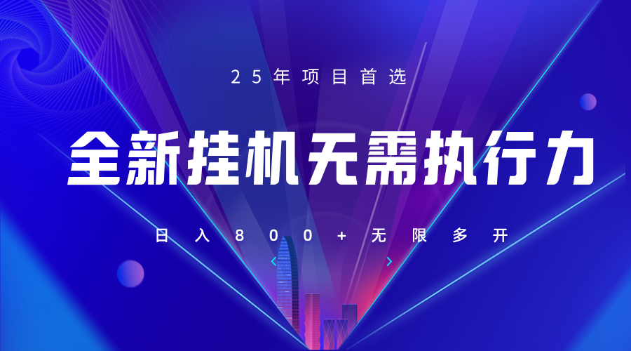 ccf4859fd2dbb70