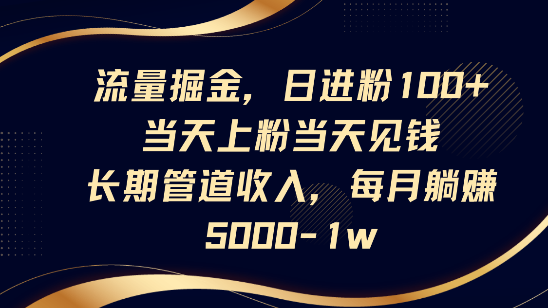d4001f0abe2422d