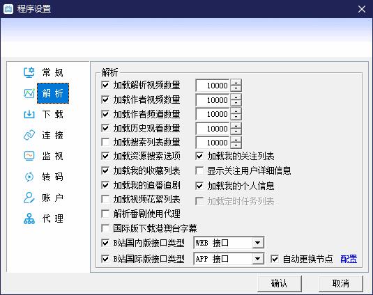 fc1a71b5a35e65a