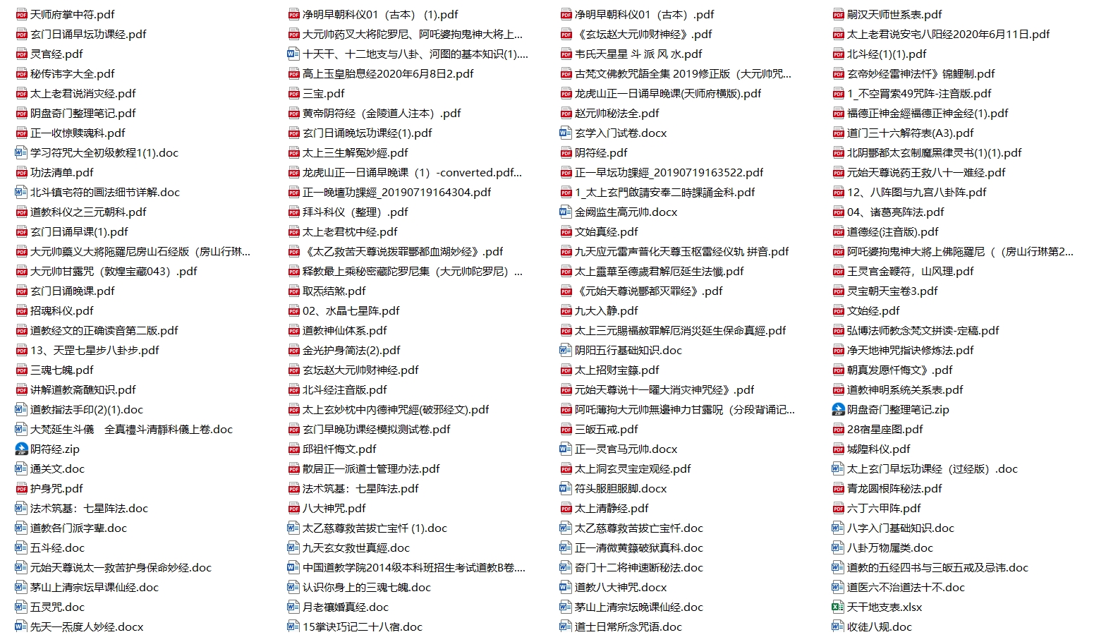 46e6cfd9148b879 46e6cfd9148b879