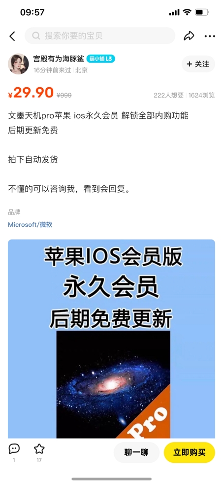 4a6353ca0b6494f 4a6353ca0b6494f