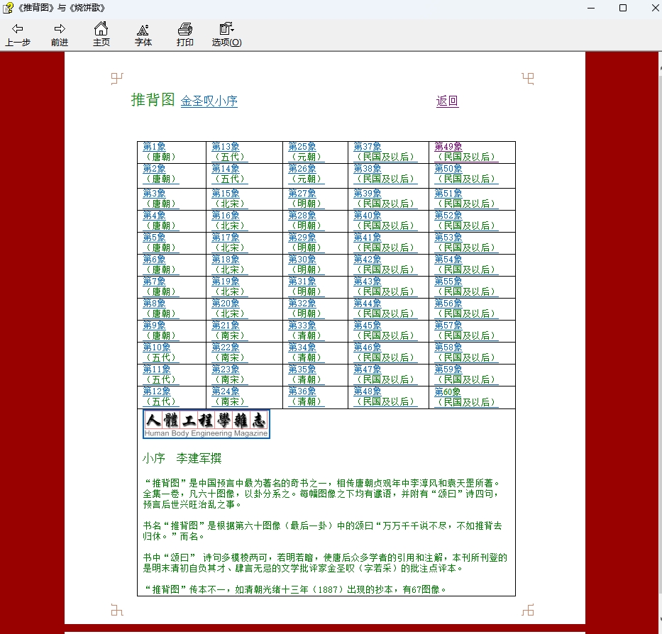 5b5cef615d2bda7 5b5cef615d2bda7
