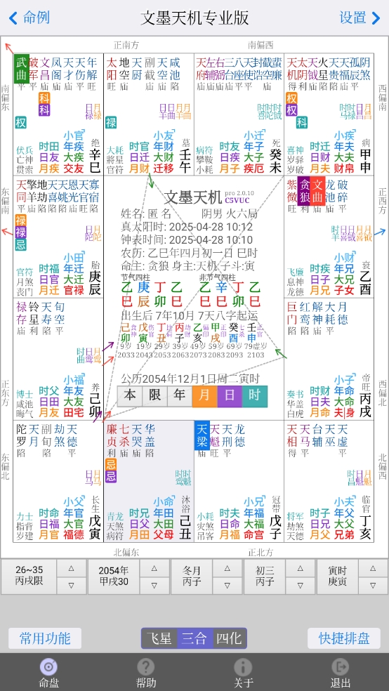 6554a1cdc72539a 6554a1cdc72539a
