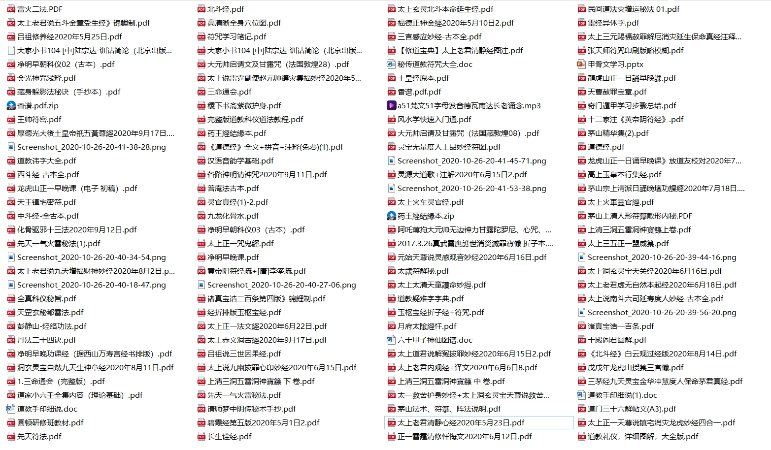 a45f9358533f6a4 a45f9358533f6a4