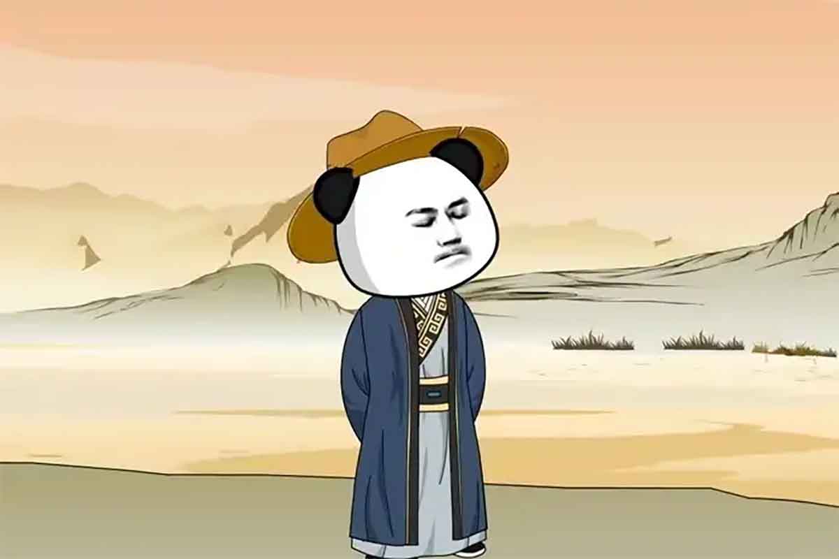 抖音