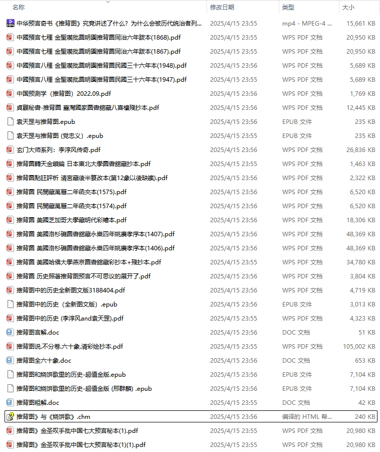 bc51cb14653ccc4 bc51cb14653ccc4