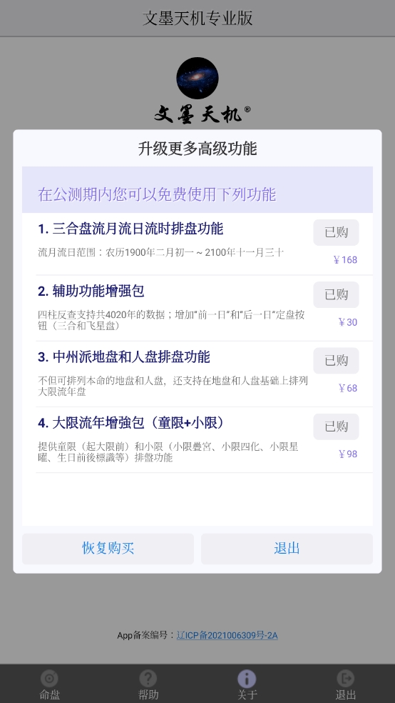 c2c87227355266a c2c87227355266a