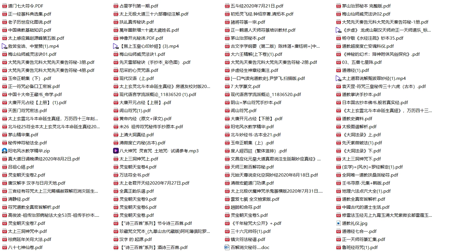 c5add7b6491cb2e c5add7b6491cb2e