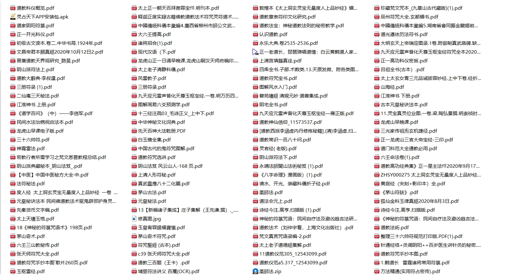 f6fd4080f782400 f6fd4080f782400