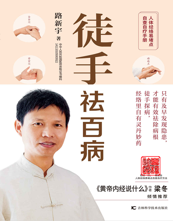 1679091c5a880fa