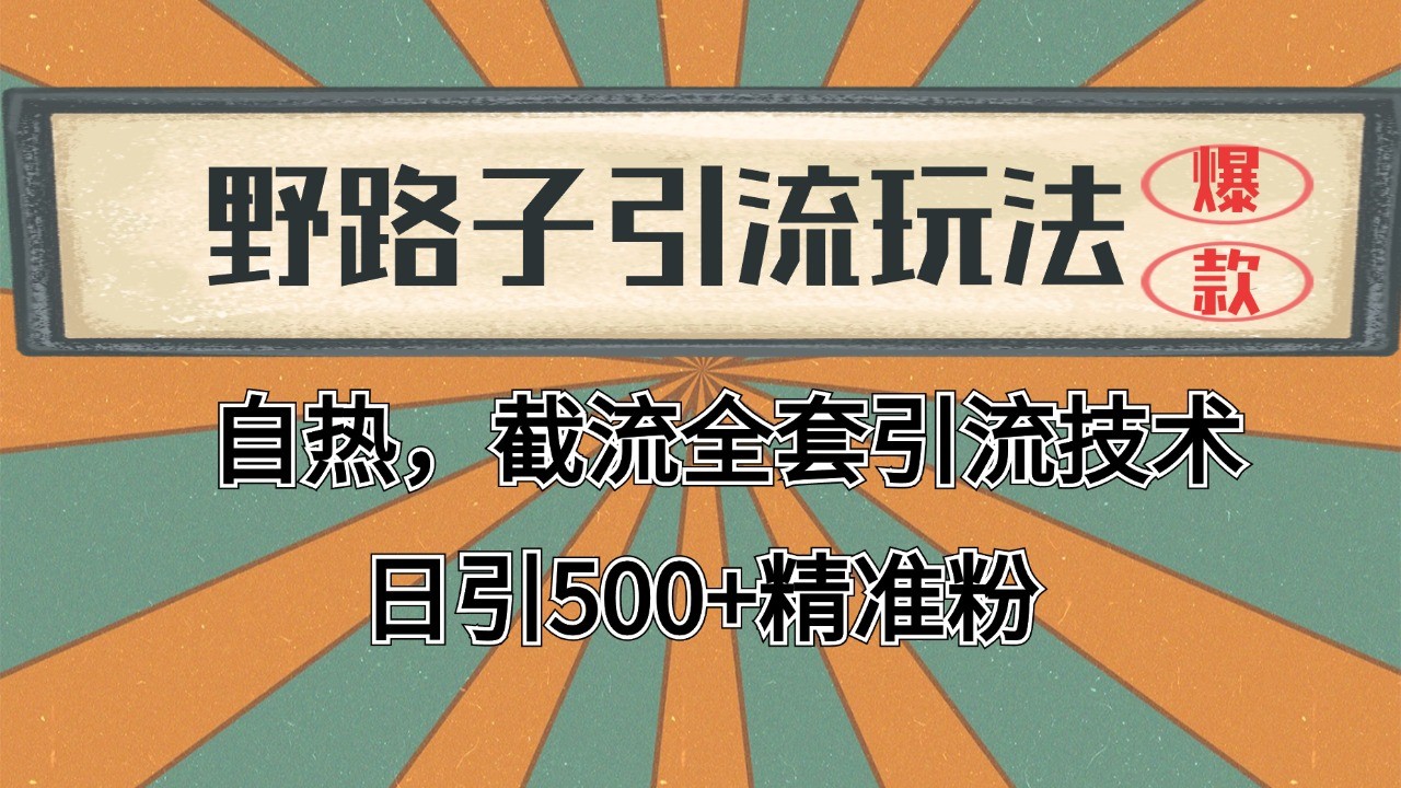 2bfc2606ca73fe7