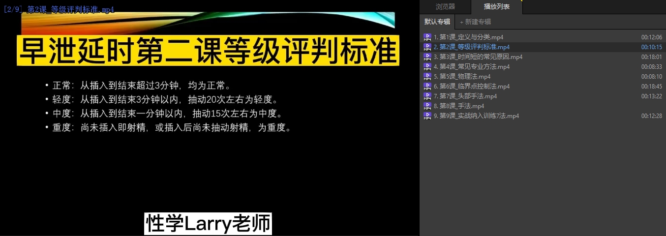 41c45a17bbbb091