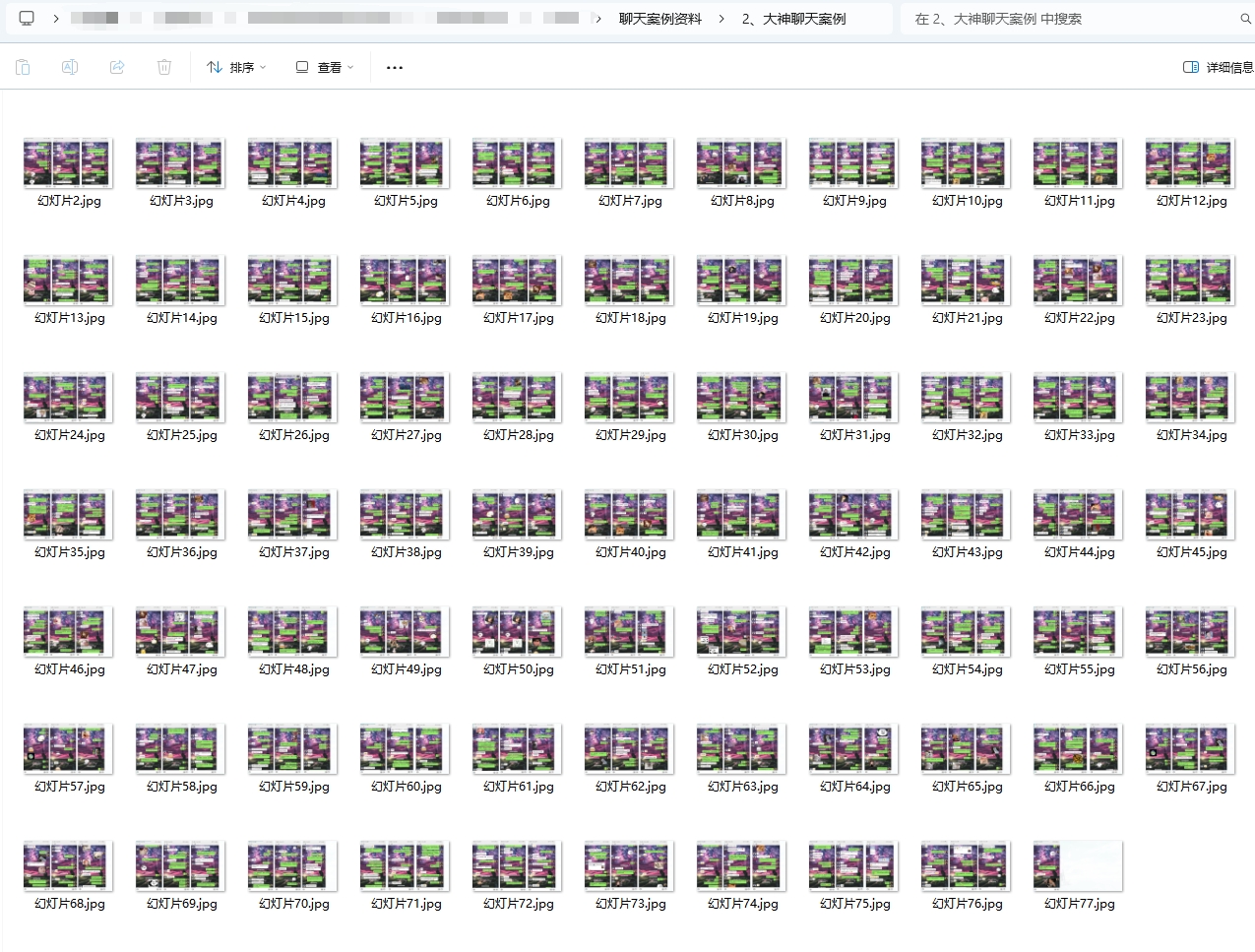 b3ae077bc814cfe b3ae077bc814cfe