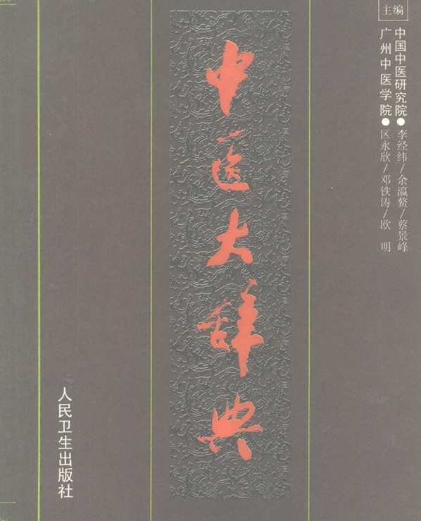 c4ca4238a0b9238