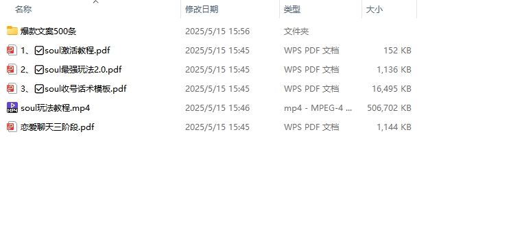 c6a4f19a9bd71eb c6a4f19a9bd71eb