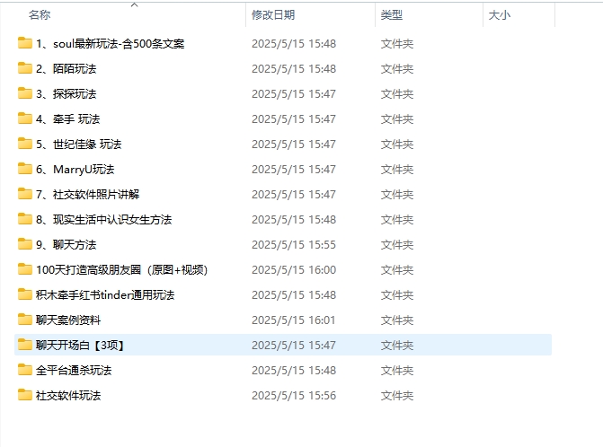 ea5ce289af44066 ea5ce289af44066