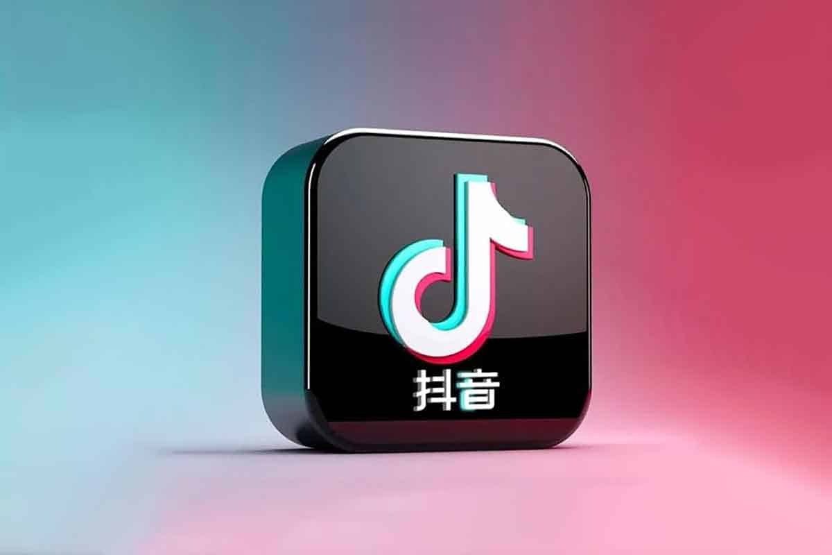抖音